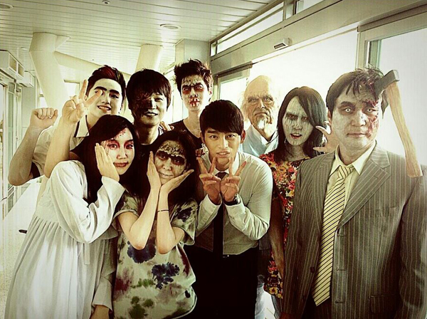 horror tv The Master's Sun