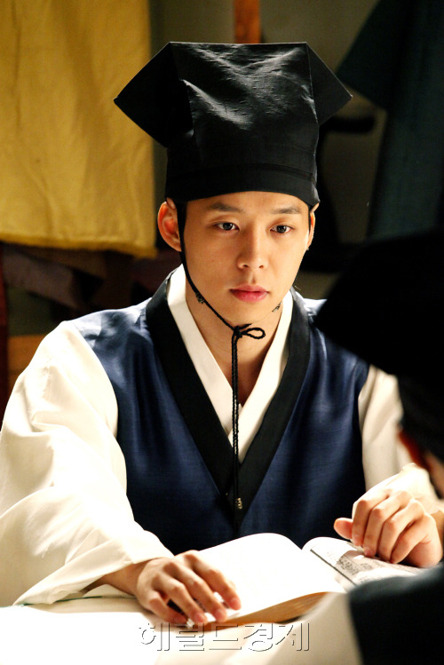 Park Yu Chun 2