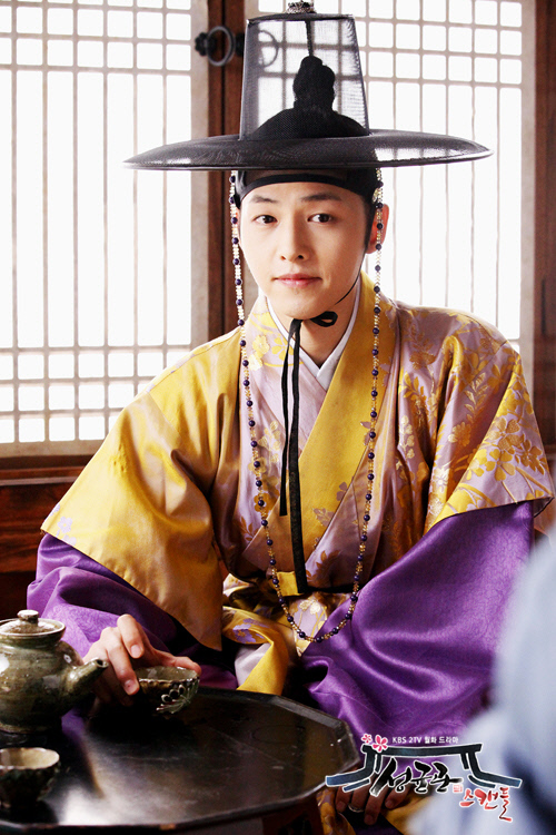 song joong ki