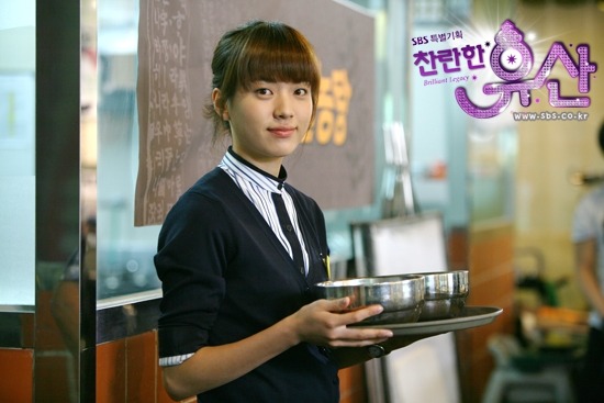 Shining Inheritance 3