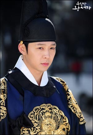 Park Yu Chun 3