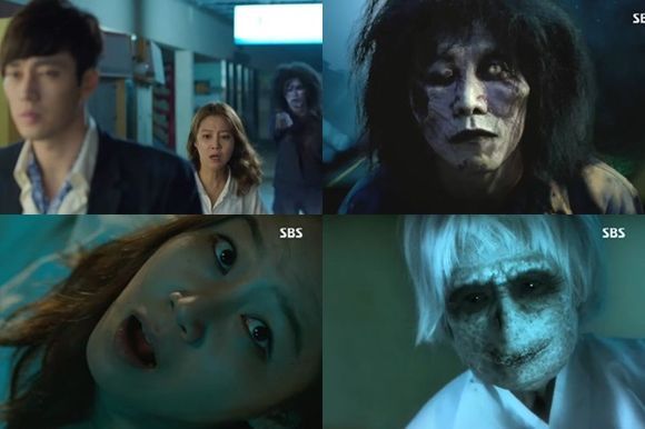 The Master's Sun ghost