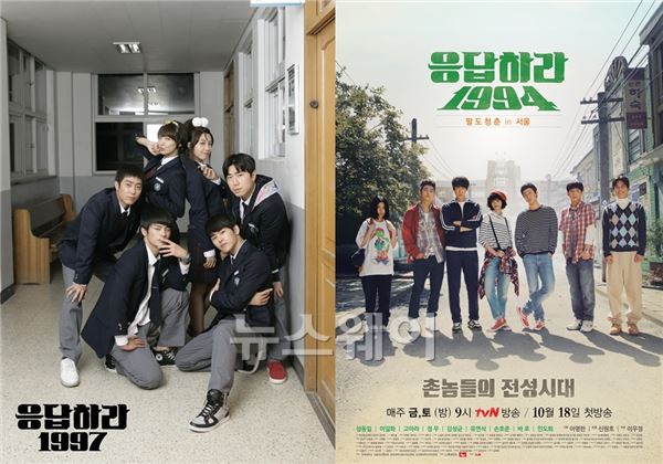 Reply 1997 Reply 1994 -2