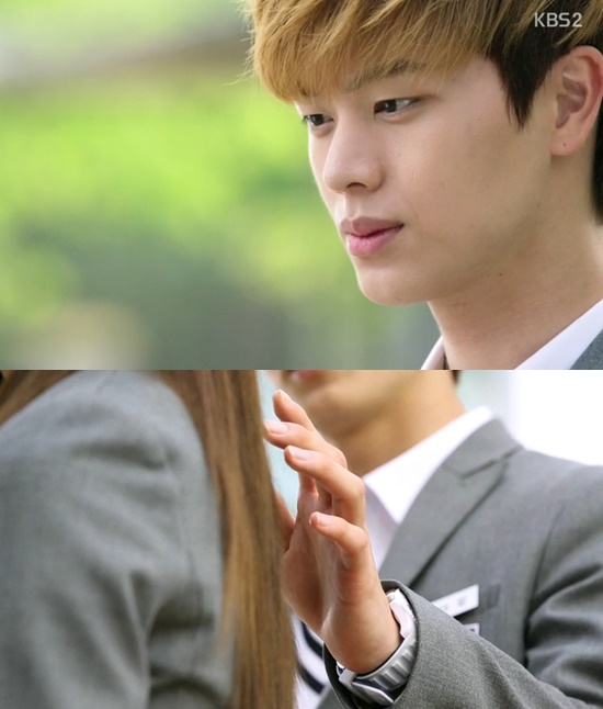 Yook Sung-jae2