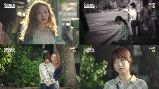 horror tv Oh My Ghostess 2