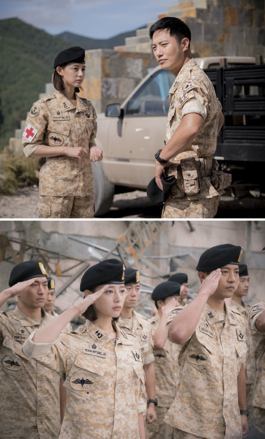 chosun