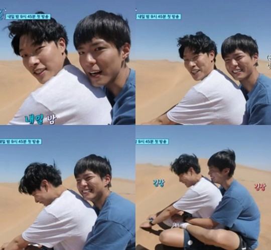 tenasia http://tenasia.hankyung.com/archives/873933