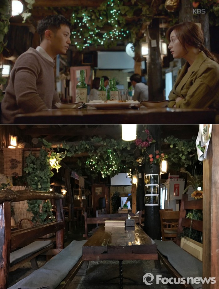 GUWON CP 2
