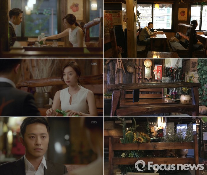 GUWON CP