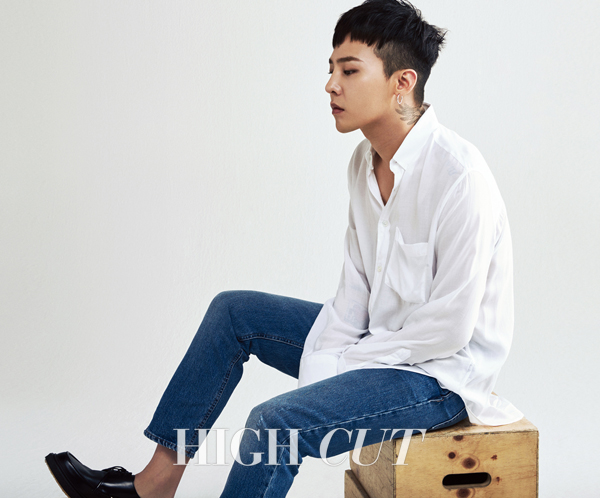 GD highcut 7