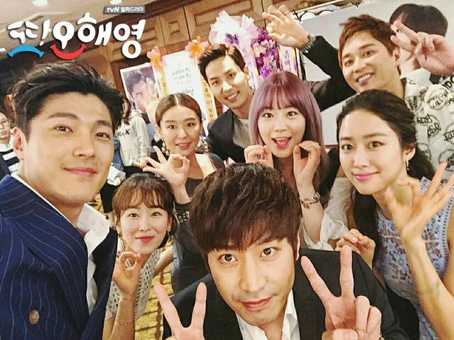 Another Oh Hae-young 3