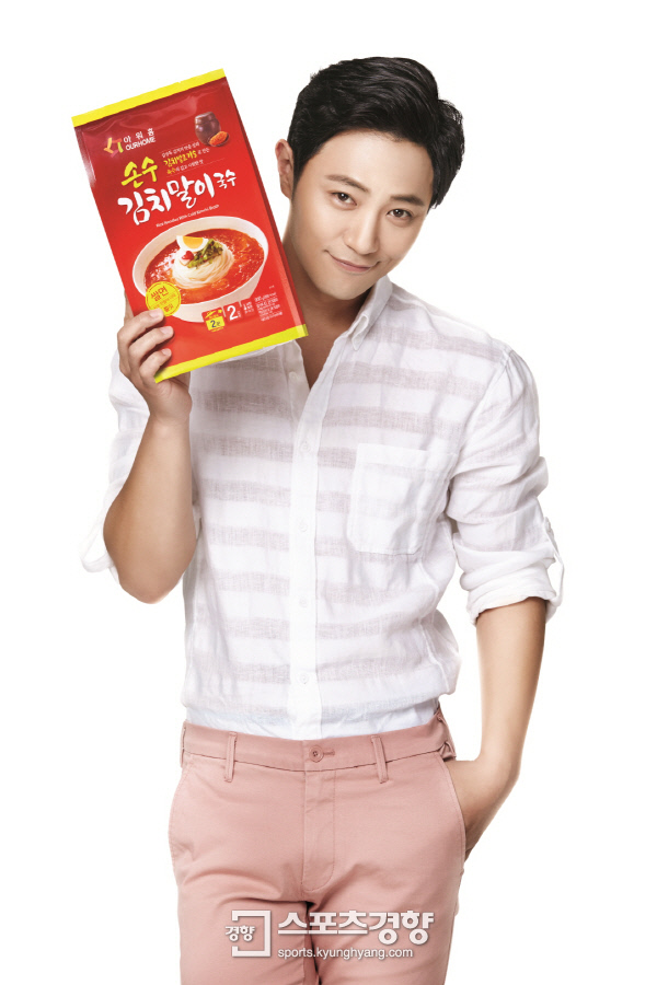 JINGOO noodle