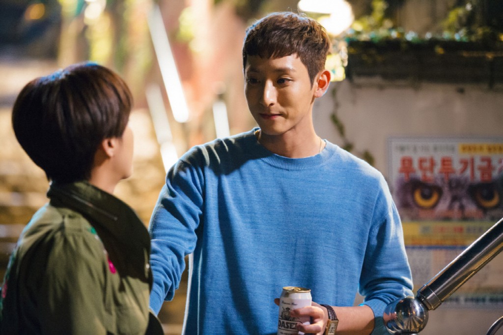 Lucky Romance Lee Soo Hyuk 3