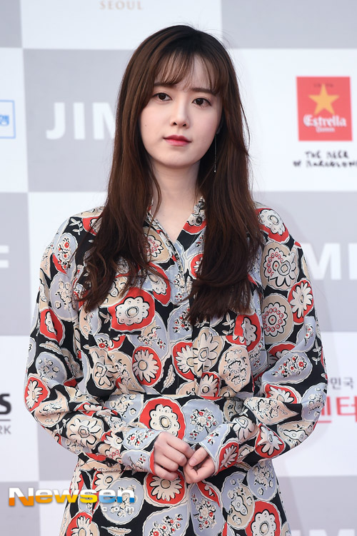 Ku Hye-sun