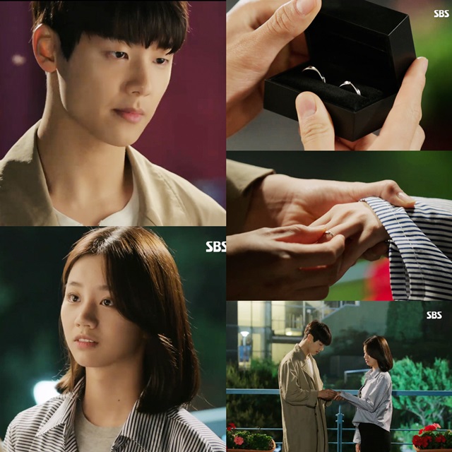 The Entertainer EP12