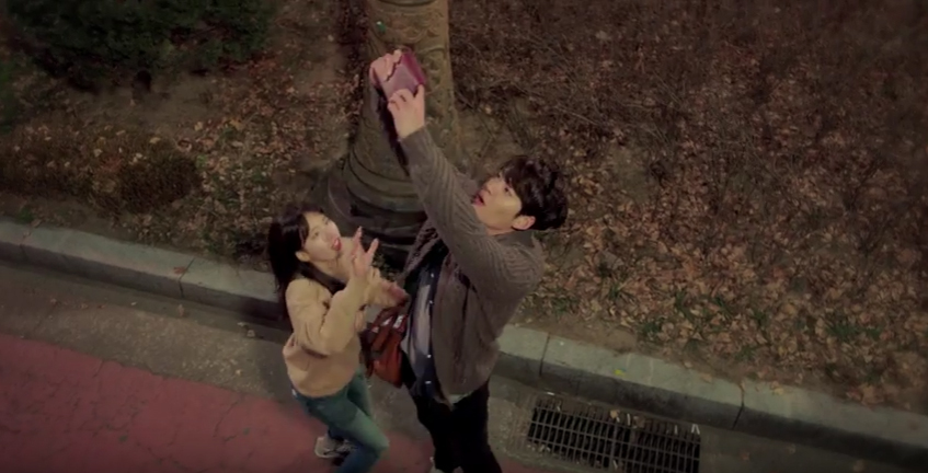 Uncontrollably Fond teaser 2-2