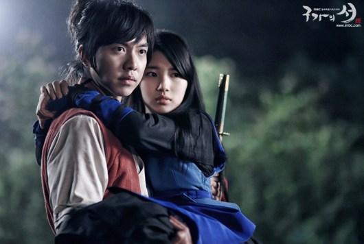 Kang Chi, the Beginning