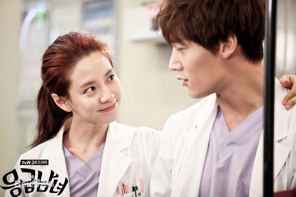 Emergency Couple 3