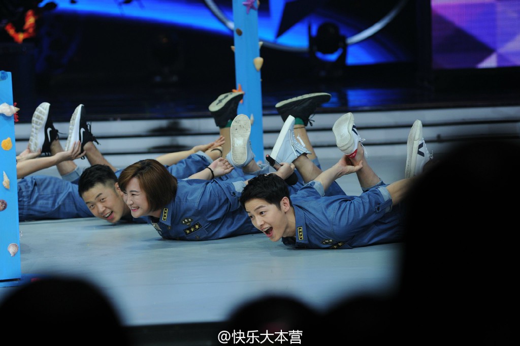 SONG JOONG KI HAPPY CAMP 2
