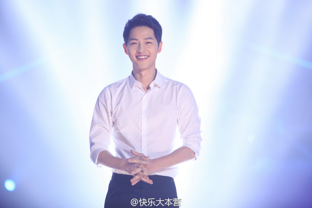 SONG JOONG KI HAPPY CAMP