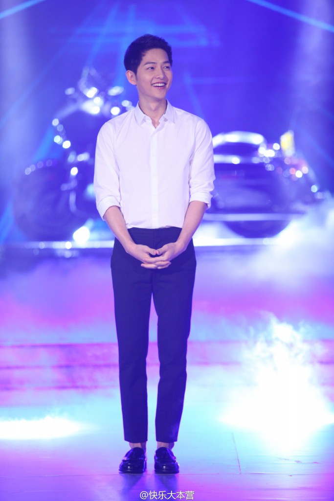 SONG JOONG KI HAPPY CAMP 4
