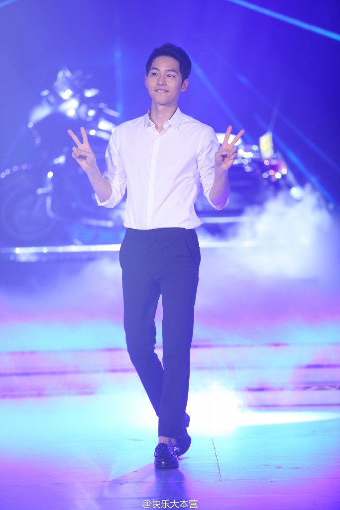 SONG JOONG KI HAPPY CAMP 5