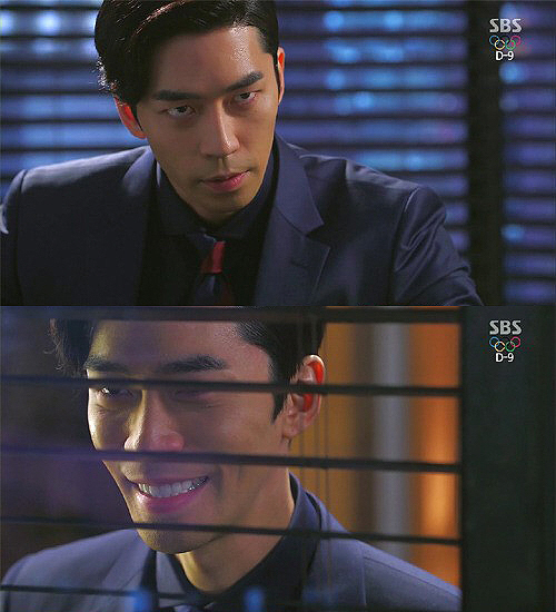 Shin Sung-rok My Love from the Star