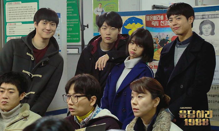 Reply 1988