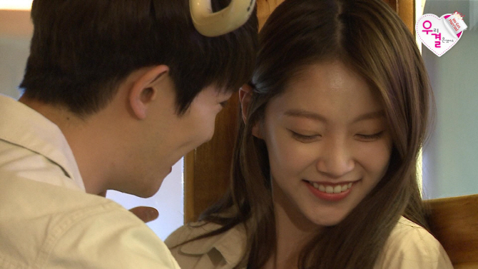 WE GOT MARRIED Kabedon 2