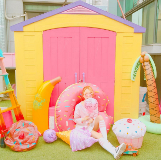 instagram https://www.instagram.com/p/BElgB--vrbR/?taken-at=1024253087