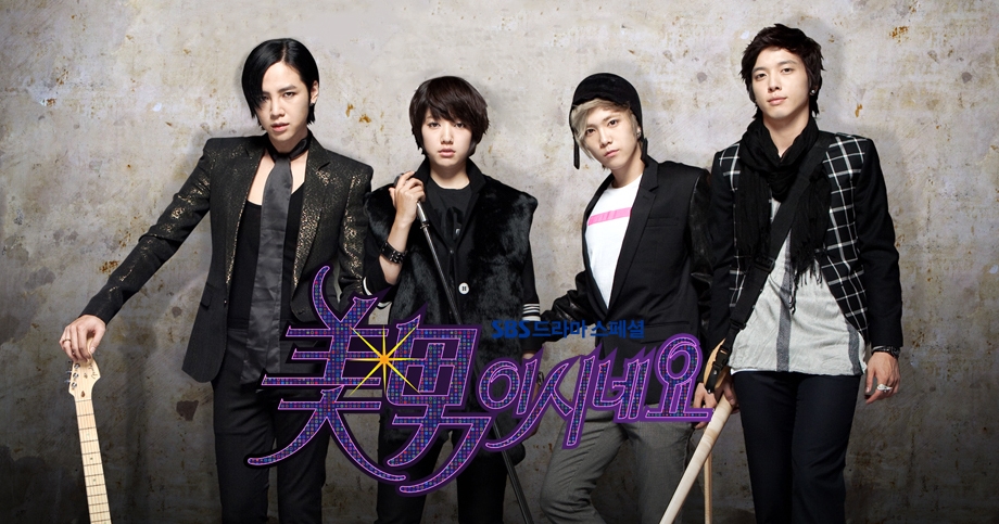 sbs http://tv.sbs.co.kr/anjell/