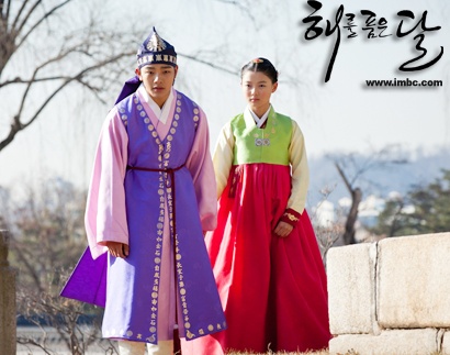 Yeo Jin Goo 2
