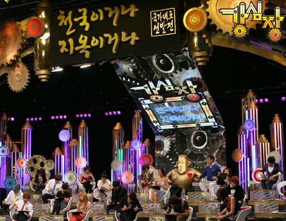 sosiz http://www.sosiz.net/org_data/5737614