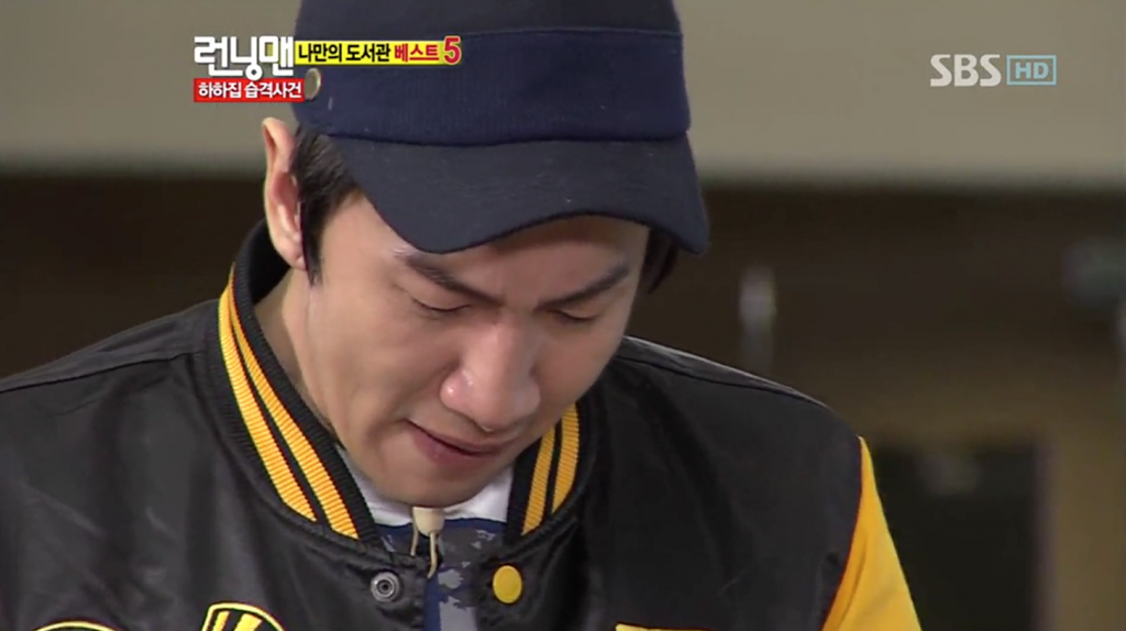 song joong ki Lee Kwang Soo 12