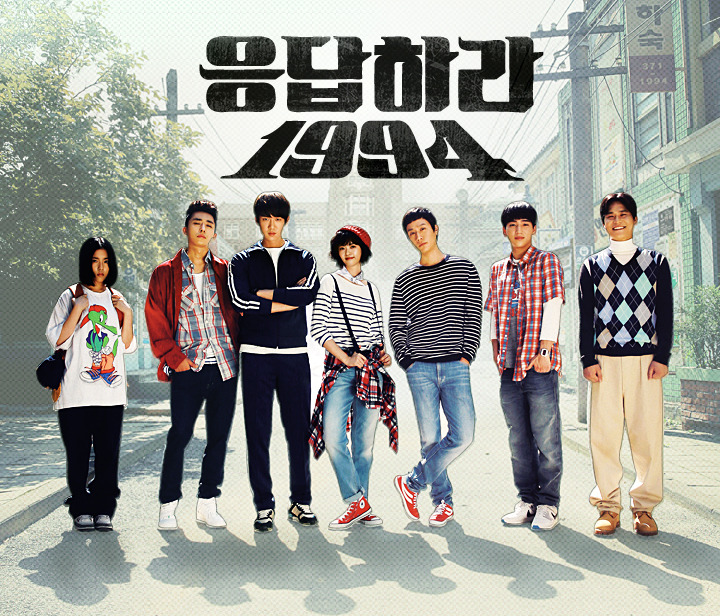 reply1994