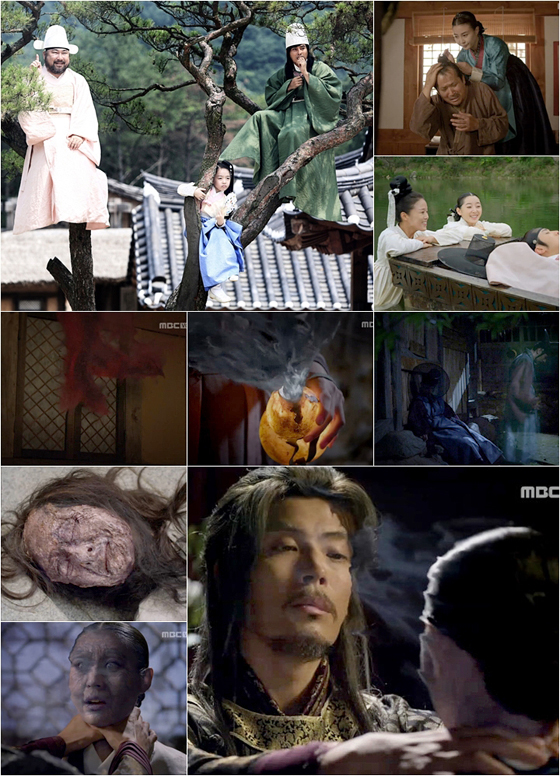 horror tv The Night Watchman's Journal 3