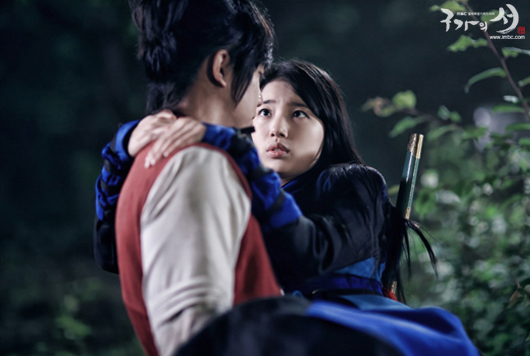 Kang Chi, the Beginning 2