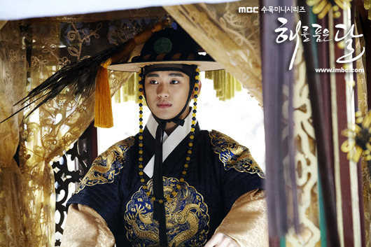 Kim Soo Hyun 2