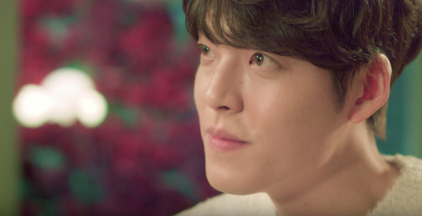 kimwoobin Uncontrollably Fond