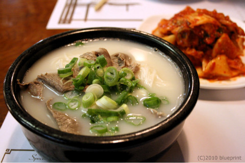 Shining Inheritance 2