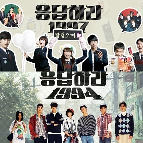 Reply 1997 Reply 1994