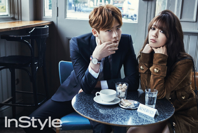 couple poster leejongsuk parkshinhye