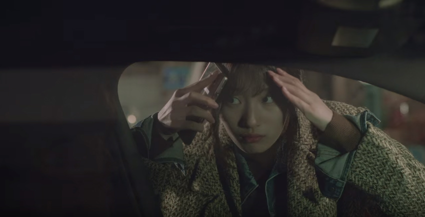 Uncontrollably Fond 4TH PREVIEW 2