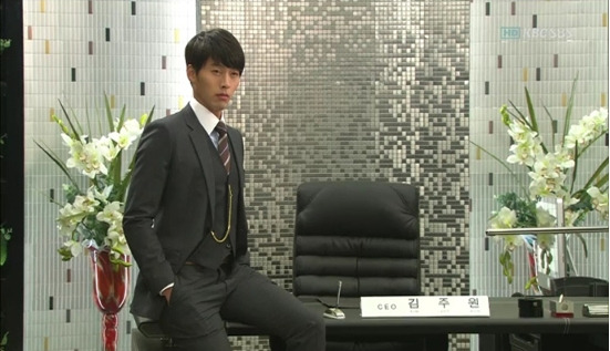 Secret Garden Hyun Bin