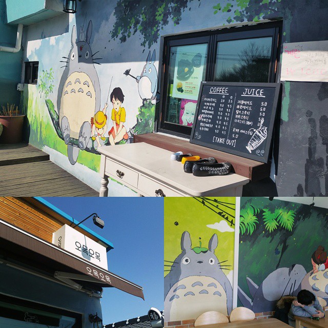 Jaman Mural Village 9