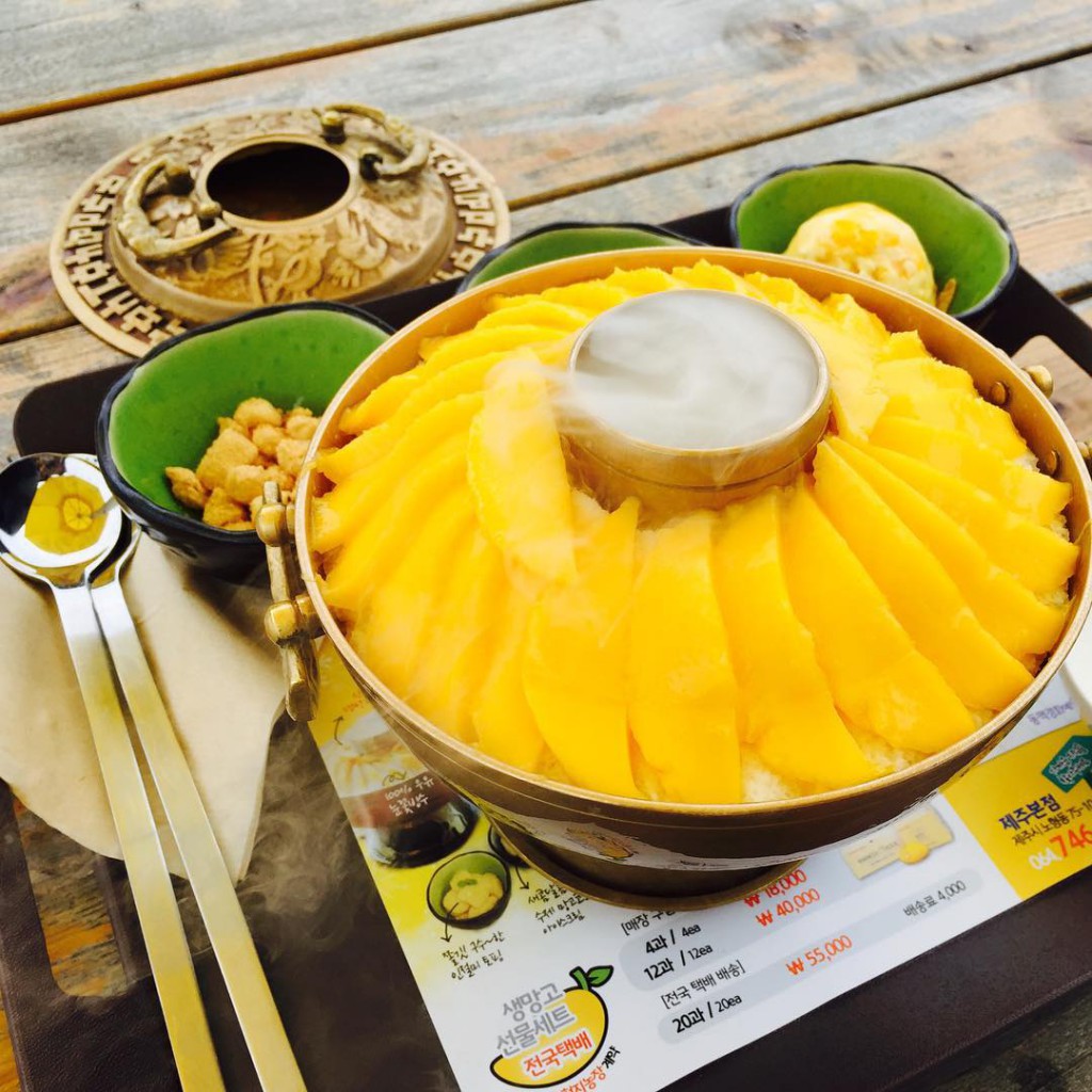 JEJU MANGO HOLIC 2