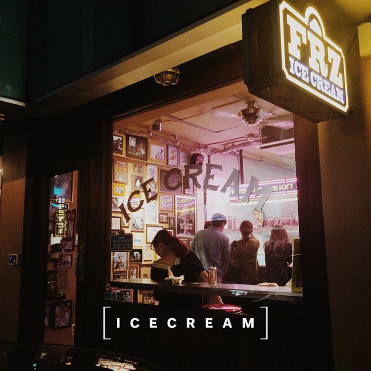 frz ice cream 6