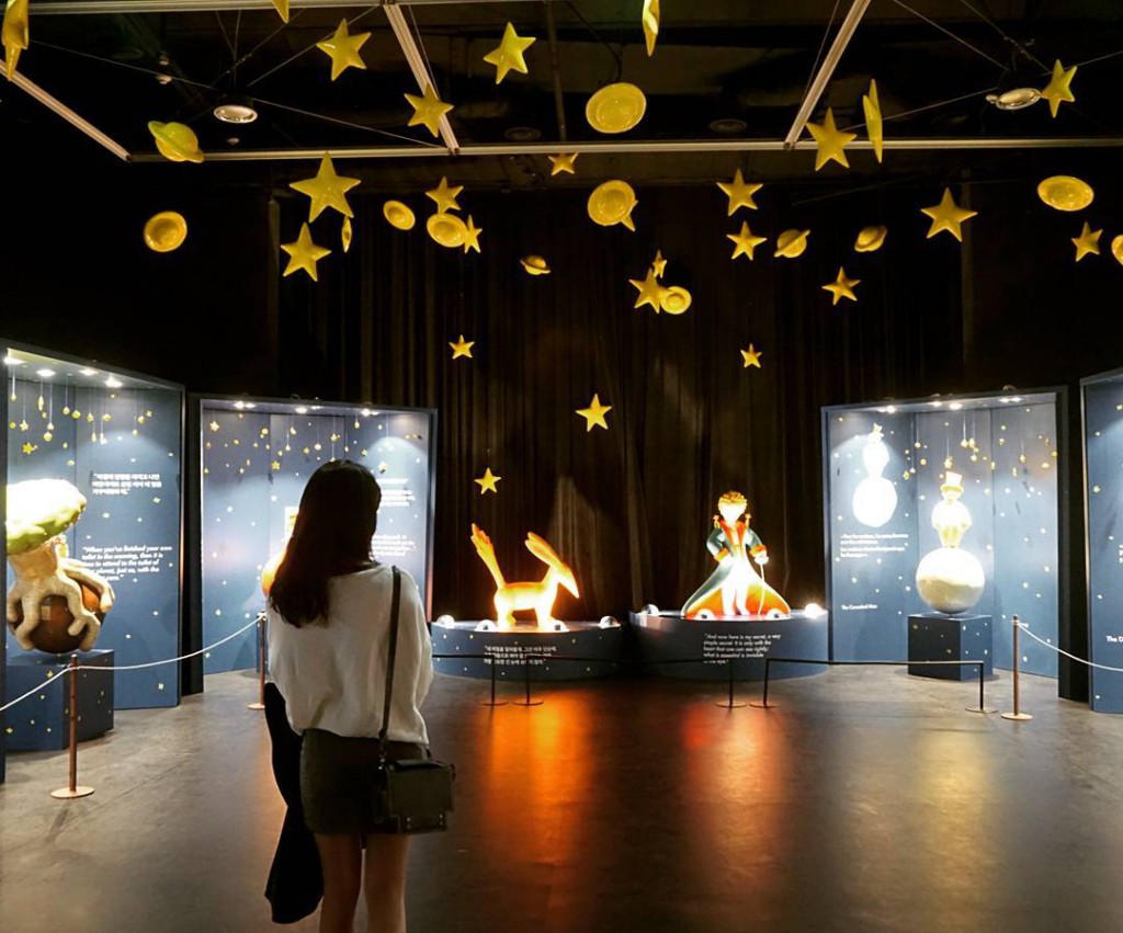 The Little Prince Exhibition