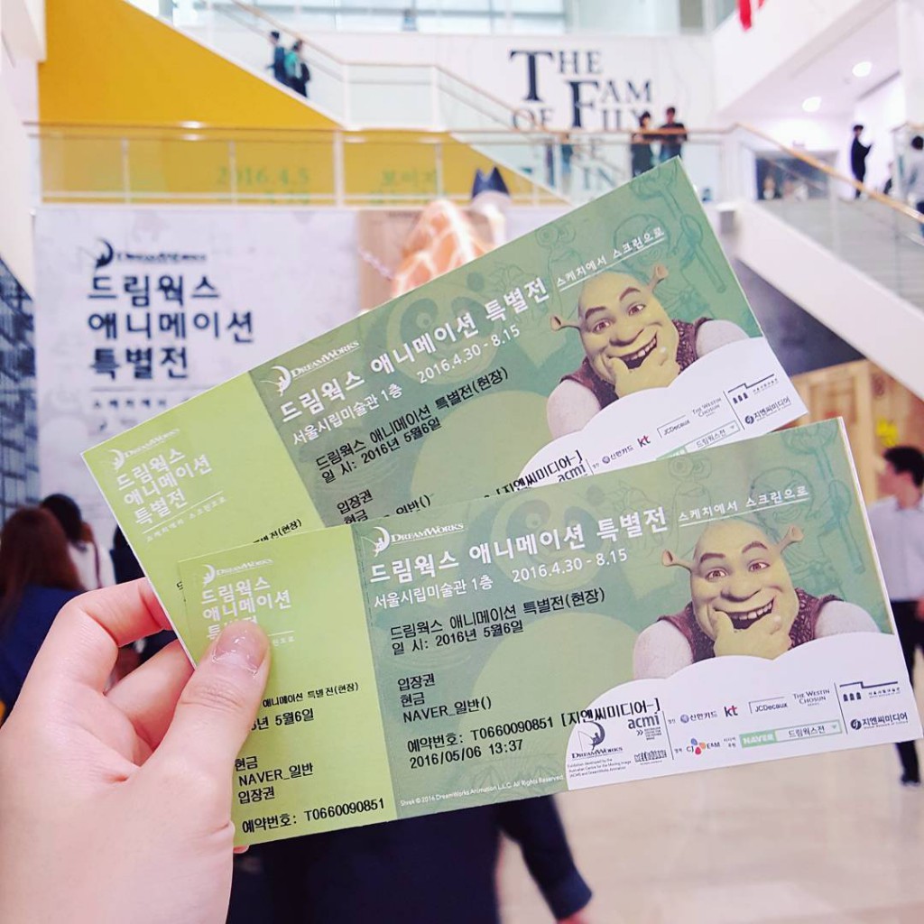 Dreamworks Animation The Exhibition