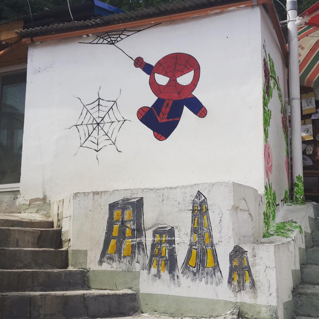 Jaman Mural Village 8